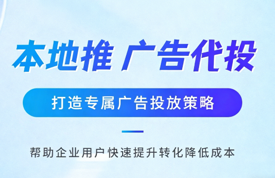 威海婚纱摄影、婚庆策划门店如何高效获取备婚客户?